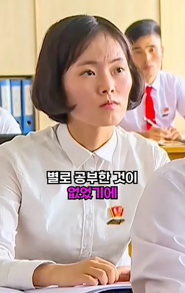도저히 믿기지가 않는 북한 여대생들의 대학 생활
