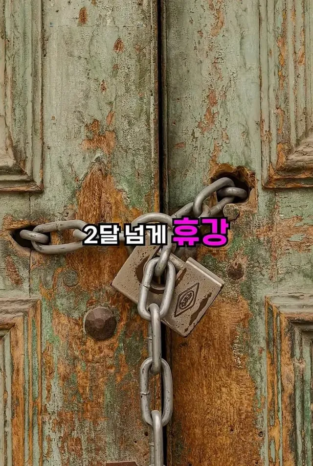도저히 믿기지가 않는 북한 여대생들의 대학 생활