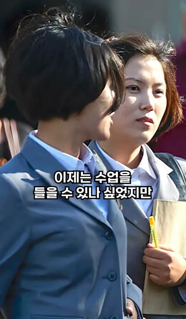 도저히 믿기지가 않는 북한 여대생들의 대학 생활