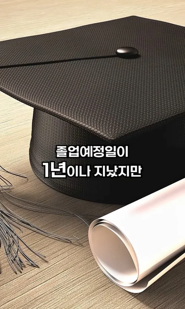 도저히 믿기지가 않는 북한 여대생들의 대학 생활