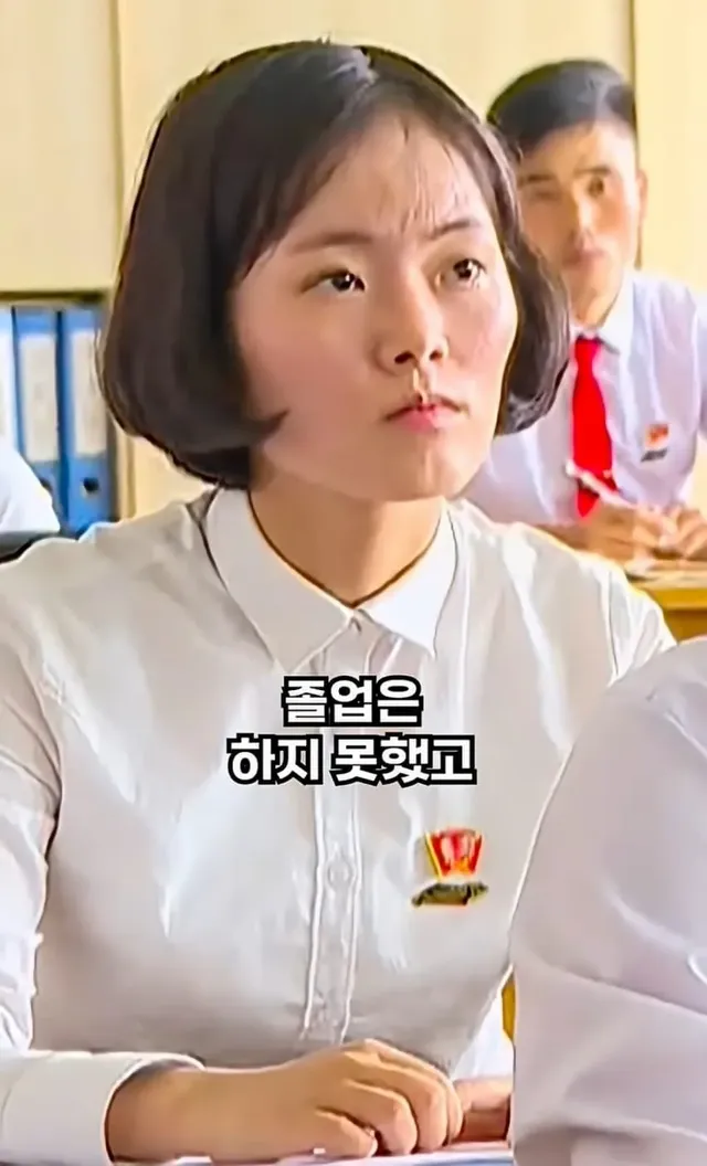 도저히 믿기지가 않는 북한 여대생들의 대학 생활