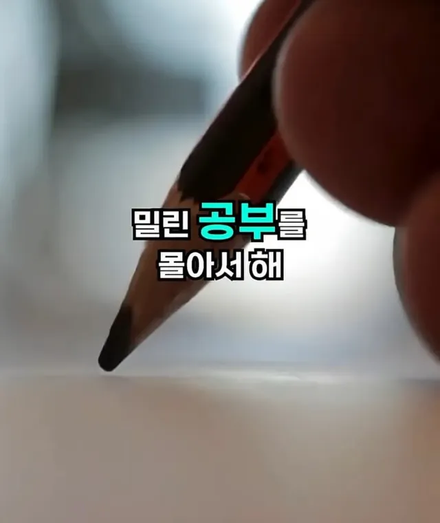 도저히 믿기지가 않는 북한 여대생들의 대학 생활