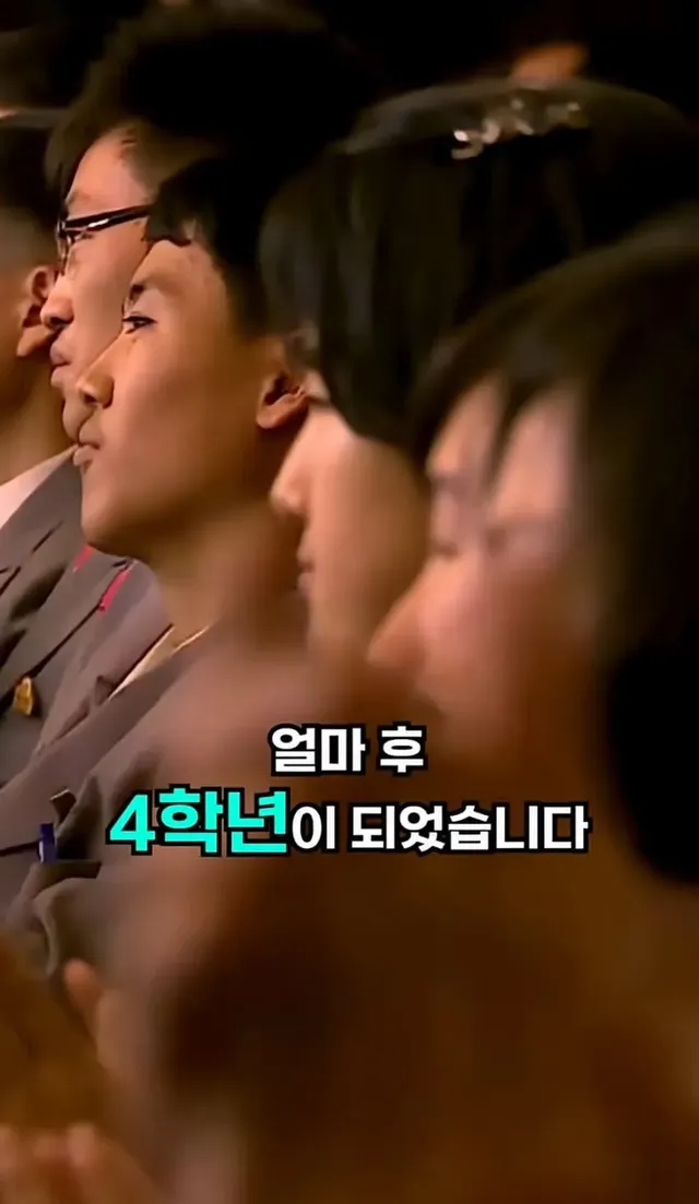 도저히 믿기지가 않는 북한 여대생들의 대학 생활