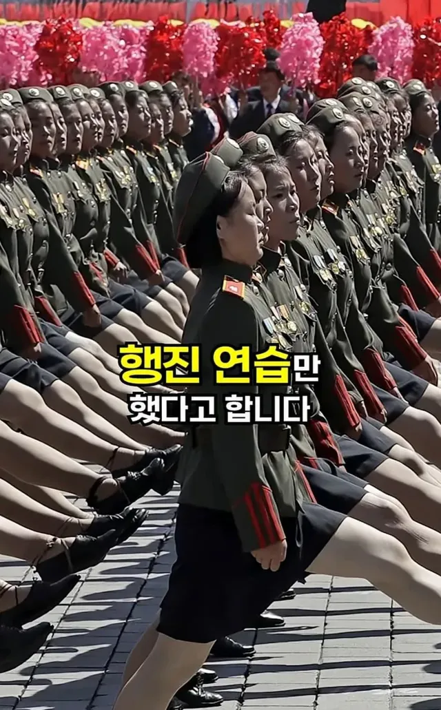 도저히 믿기지가 않는 북한 여대생들의 대학 생활