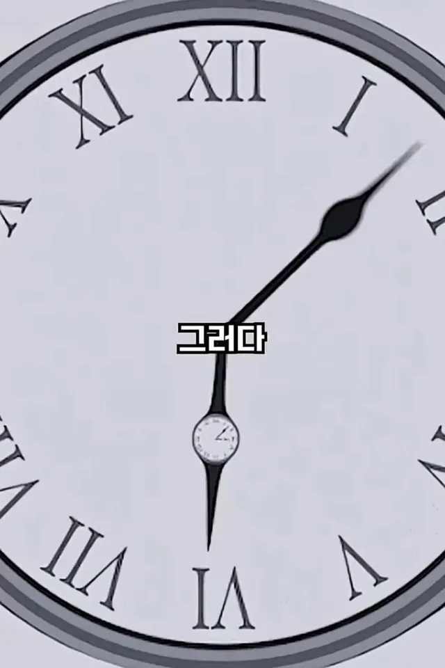 도저히 믿기지가 않는 북한 여대생들의 대학 생활