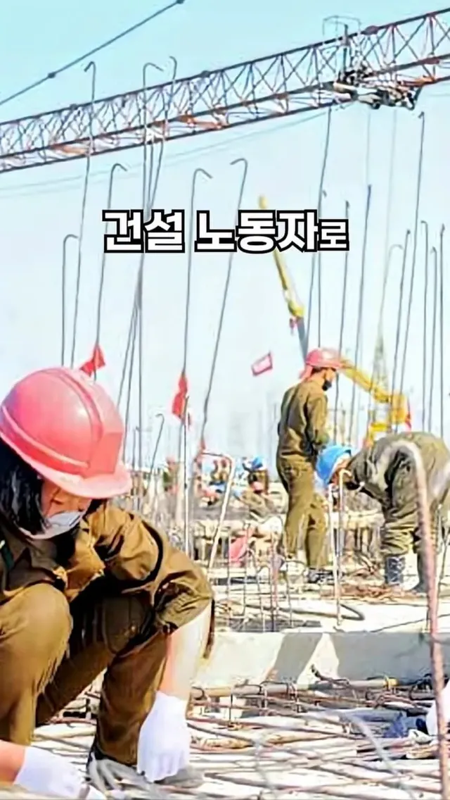 도저히 믿기지가 않는 북한 여대생들의 대학 생활