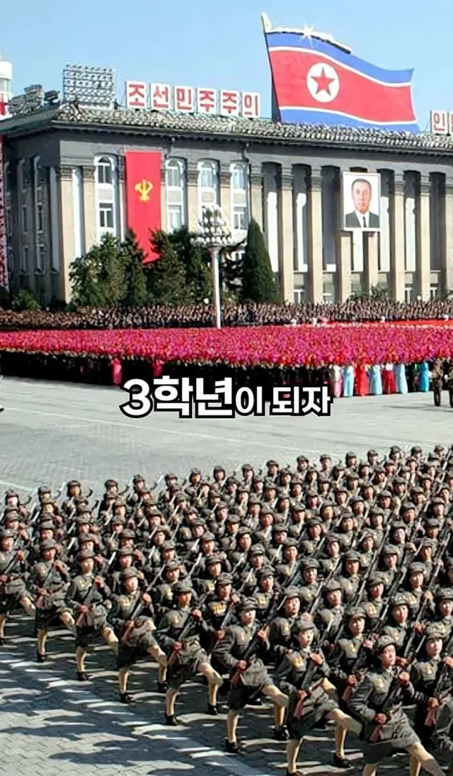 도저히 믿기지가 않는 북한 여대생들의 대학 생활