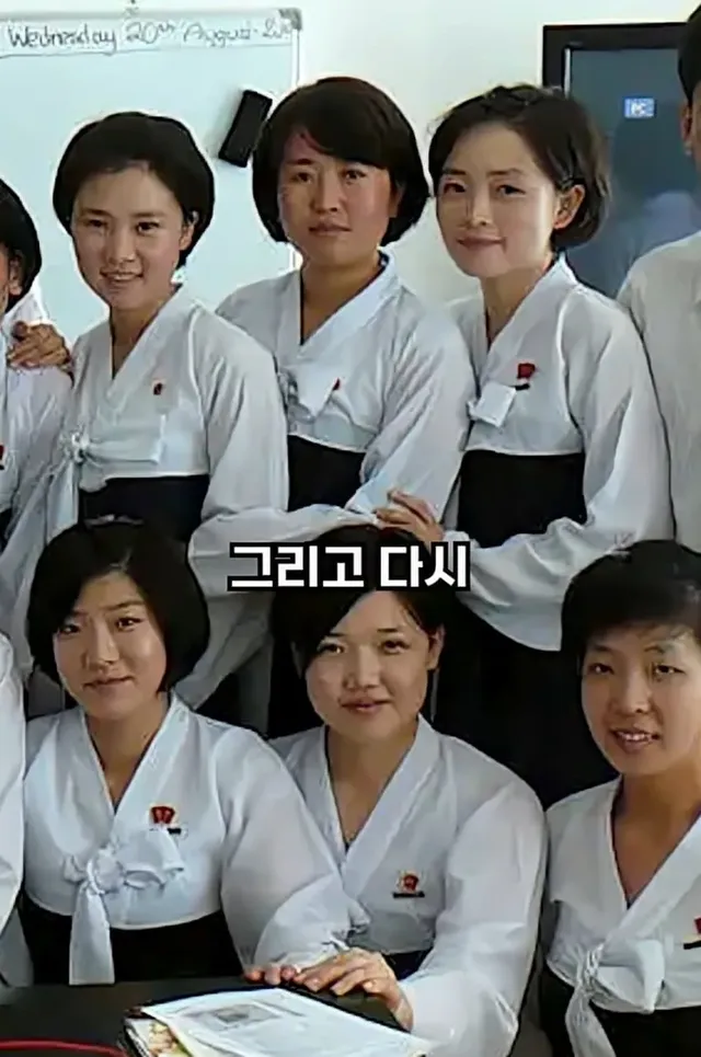 도저히 믿기지가 않는 북한 여대생들의 대학 생활
