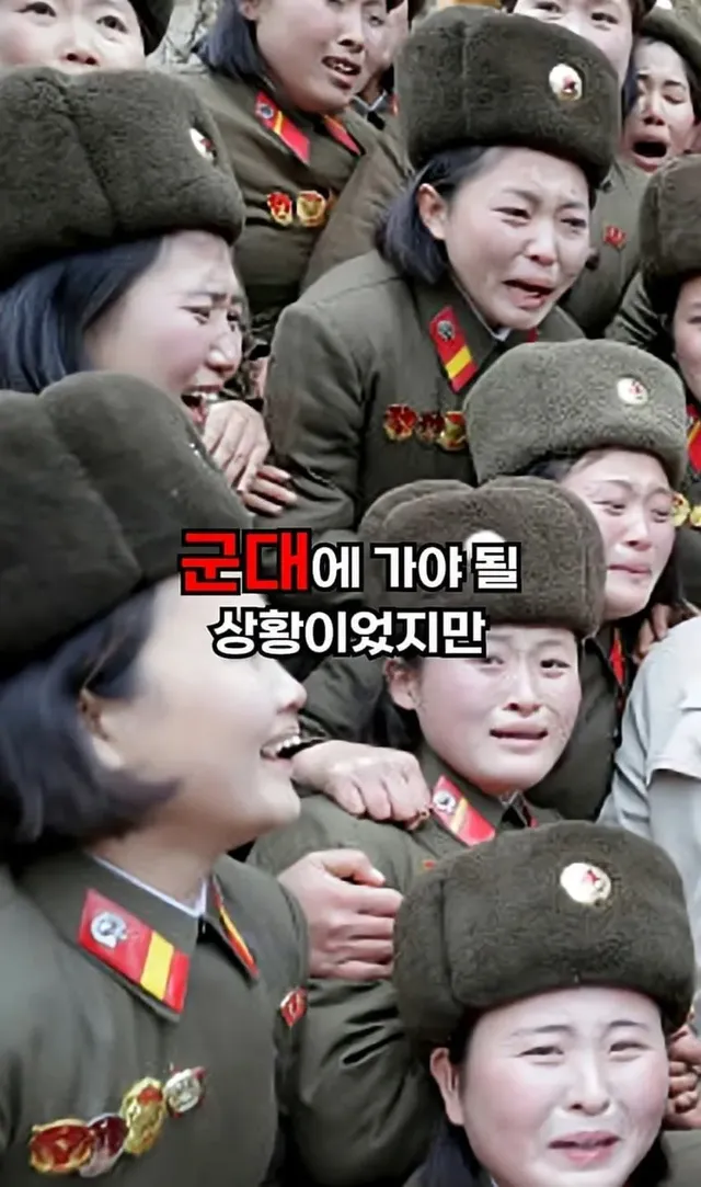 도저히 믿기지가 않는 북한 여대생들의 대학 생활