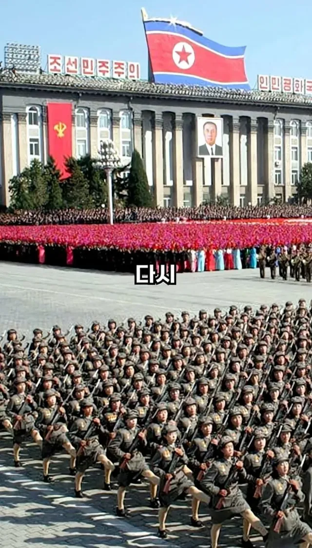 도저히 믿기지가 않는 북한 여대생들의 대학 생활