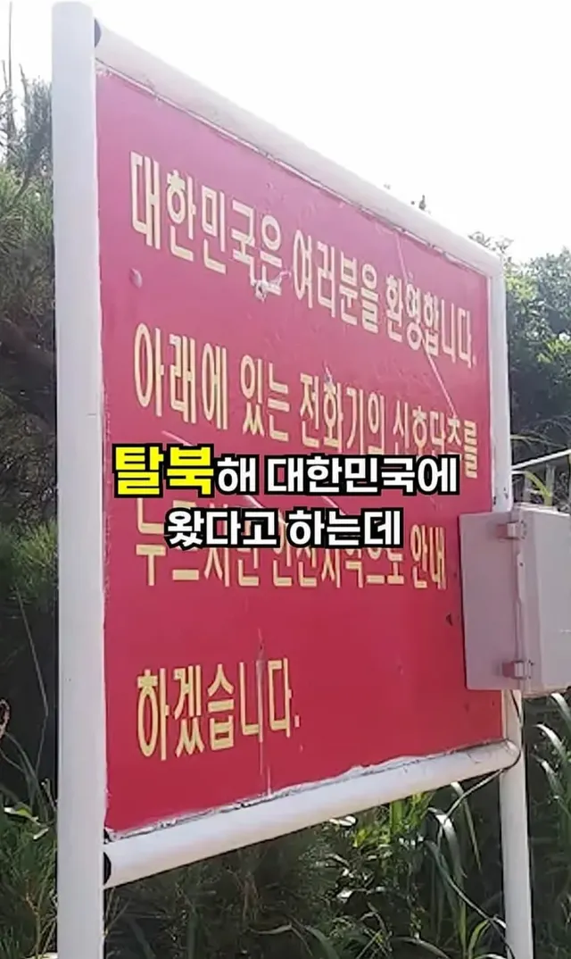 도저히 믿기지가 않는 북한 여대생들의 대학 생활