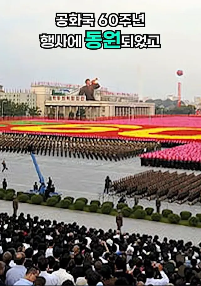 도저히 믿기지가 않는 북한 여대생들의 대학 생활