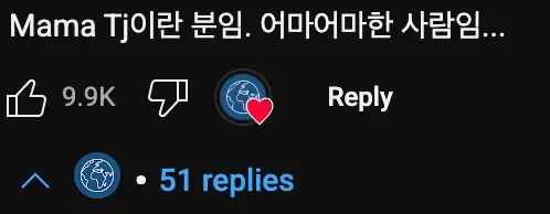 헬스장💪에서 갑자기 할머니가 다가온 이유는?