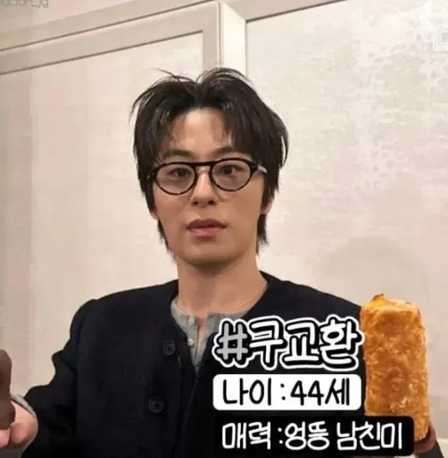 반박불가 리얼 영포티들