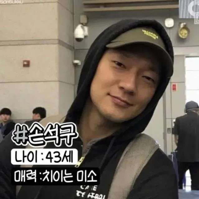 반박불가 리얼 영포티들