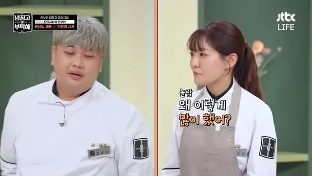 윤남노 셰프가 음식을 푸짐하게 만든 이유