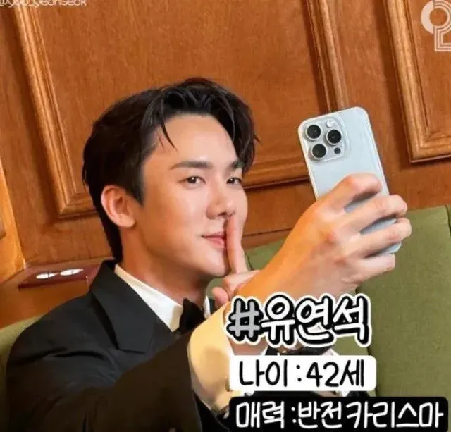 반박불가 리얼 영포티들