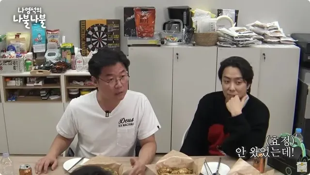 나영석 달나라 공약 후일담