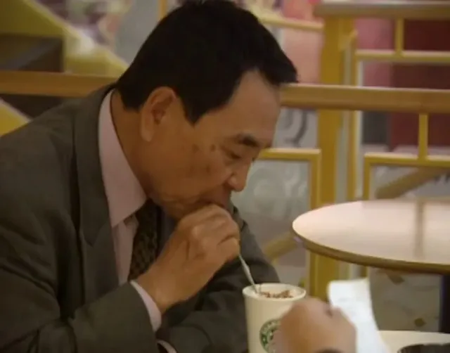 2001년 스타벅스 분위기.jpg