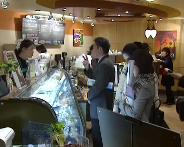 2001년 스타벅스 분위기.jpg