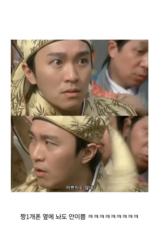 아이폰 17 디자인에 대한 대중들의 평가ㅋㅋㅋ.jpg