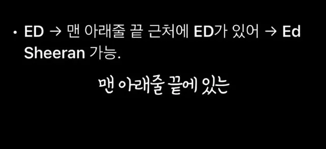 폐교할 것 같다는 국민대 축제 라인업 근황 ㄷㄷ