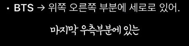 폐교할 것 같다는 국민대 축제 라인업 근황 ㄷㄷ