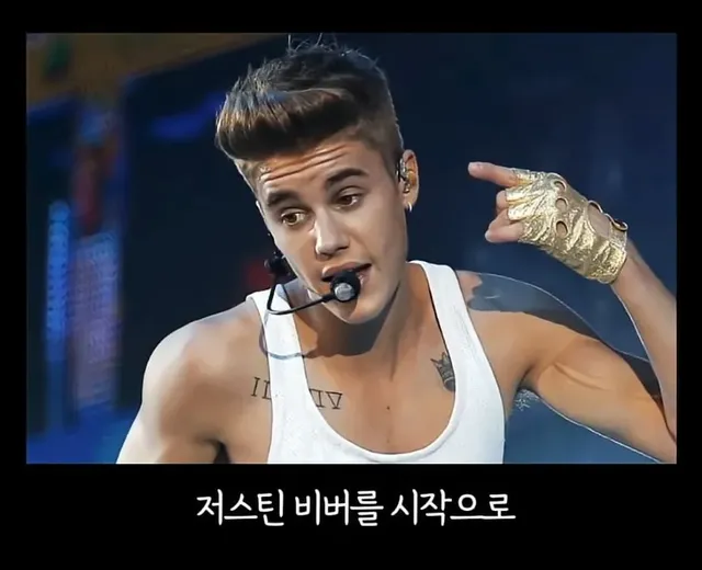 폐교할 것 같다는 국민대 축제 라인업 근황 ㄷㄷ