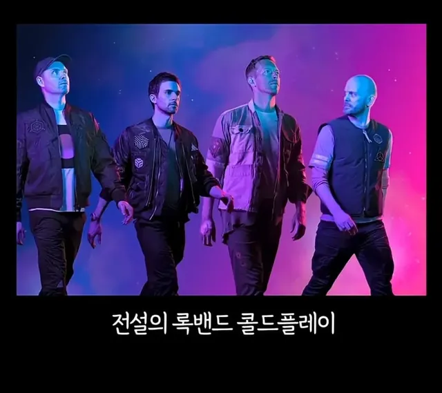 폐교할 것 같다는 국민대 축제 라인업 근황 ㄷㄷ