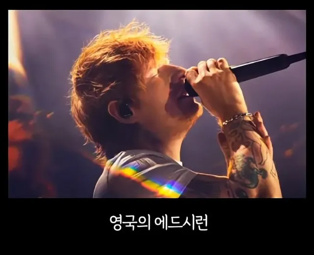 폐교할 것 같다는 국민대 축제 라인업 근황 ㄷㄷ