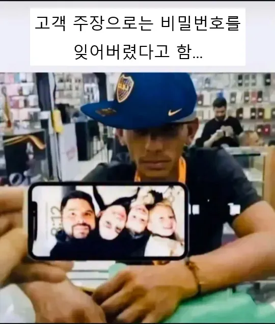 외국 밈 몇 개 퍼왔어