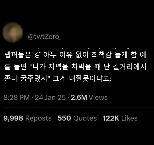 외국 밈 몇 개 퍼왔어