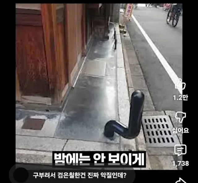 일본에서도 유명한 교토인의 인성