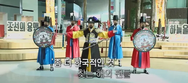 케데헌 때문에 일거리가 늘어난 사람들