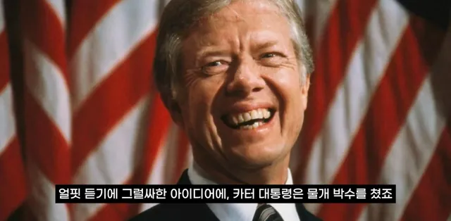 팔고 남은 우유를 정부가 전부 사주자 생긴 일.jpg