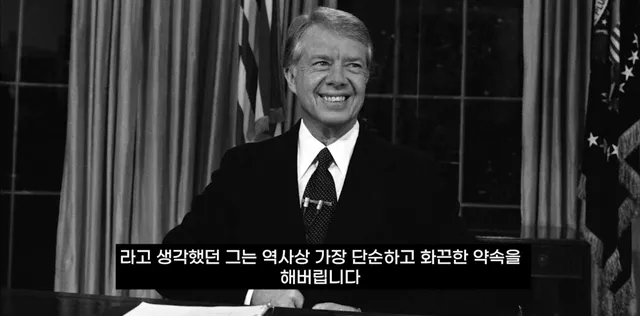 팔고 남은 우유를 정부가 전부 사주자 생긴 일.jpg