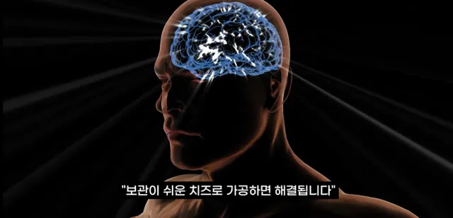 팔고 남은 우유를 정부가 전부 사주자 생긴 일.jpg