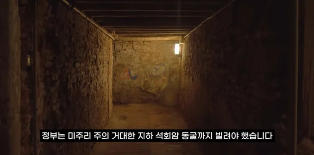 팔고 남은 우유를 정부가 전부 사주자 생긴 일.jpg