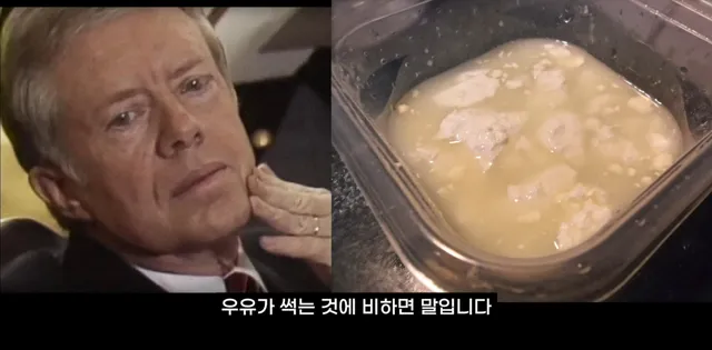 팔고 남은 우유를 정부가 전부 사주자 생긴 일.jpg