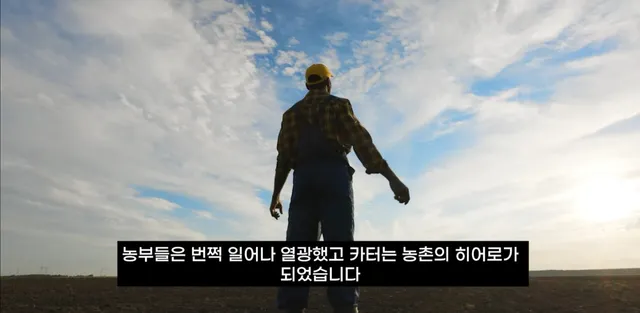 팔고 남은 우유를 정부가 전부 사주자 생긴 일.jpg