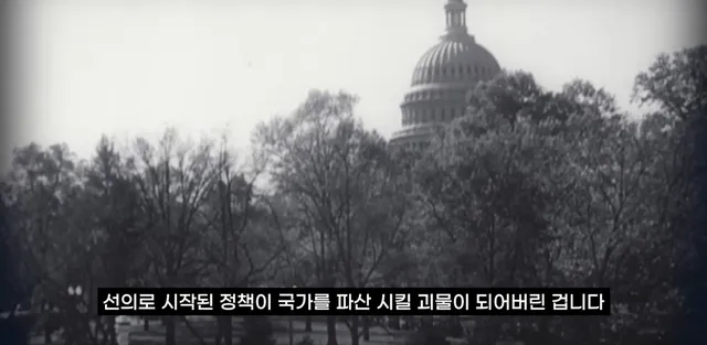 팔고 남은 우유를 정부가 전부 사주자 생긴 일.jpg