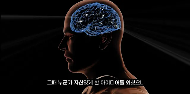 팔고 남은 우유를 정부가 전부 사주자 생긴 일.jpg