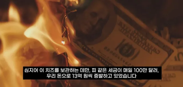 팔고 남은 우유를 정부가 전부 사주자 생긴 일.jpg