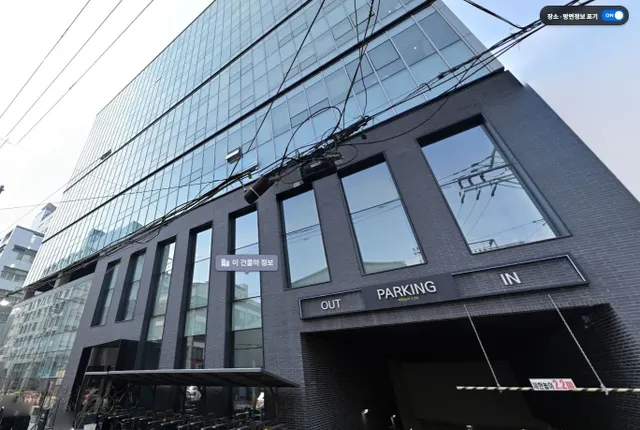 성수동 점령에 눈 돌아간 기업