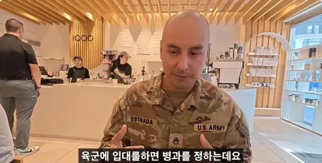 상상 이상의 대우를 받는 한국계 미군