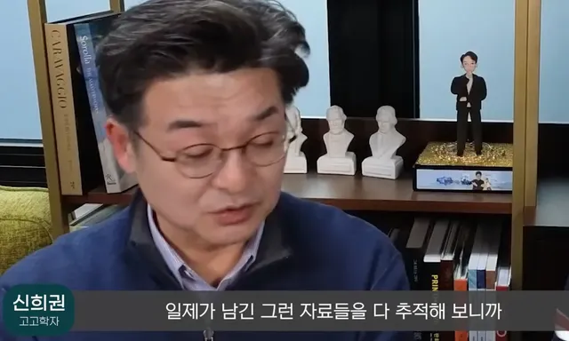 백제왕릉이 293개 있었던 서울
