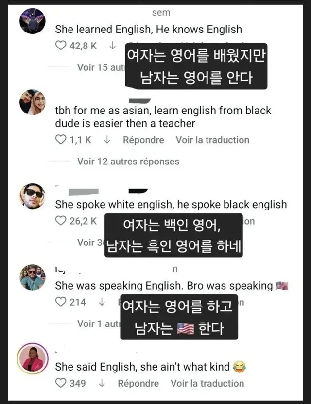 영어권에서 극찬받은 문상훈 영어.mp4