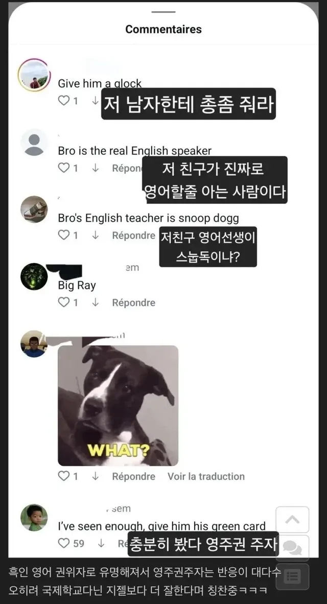 영어권에서 극찬받은 문상훈 영어.mp4