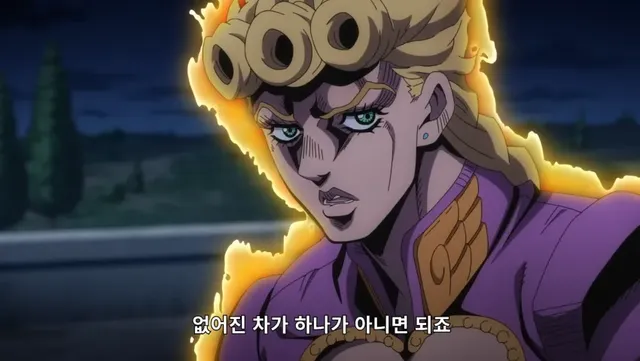 안 들키고 자동차를 훔치는 방법