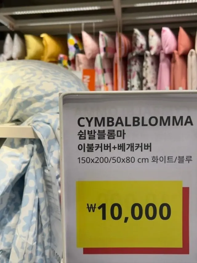 왜 욕을 들은것 같은 기분이...